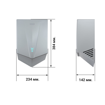 Высокоскоростная электросушилка для рук BXG-JET-5700