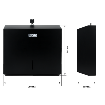 Диспенсер листовых бумажных полотенец  BXG-PD-5003B