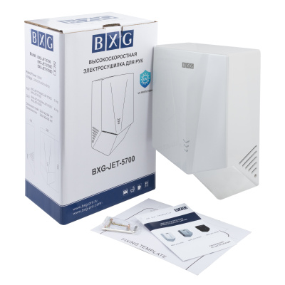 Высокоскоростная электросушилка для рук BXG-JET-5700