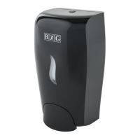 Дозатор для жидкого мыла  BXG-SD-1198B