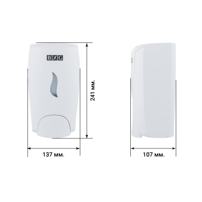 Дозатор для жидкого мыла  BXG-SD-1198