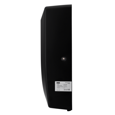 Сушилка для рук BXG-JET-3000D