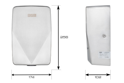 Сушилка для рук BXG-JET-3500А UV