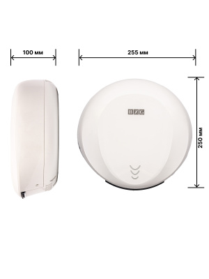 Высокоскоростная электросушилка для рук BXG-300