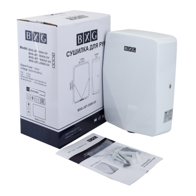 Сушилка для рук BXG-JET-3500 UV