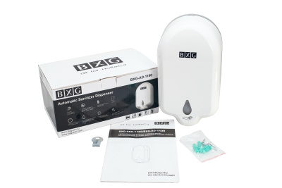 Автоматический дозатор дезинфицирующих средств  BXG-AD-1100