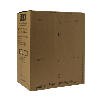 Автоматический диспенсер рулонных бумажных полотенец BXG-APD-5060 new